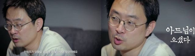 웨이브 오리지널 '악인취재기'