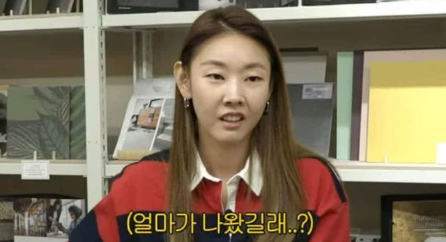 유튜브 채널 ‘한혜진 Han Hye Jin’