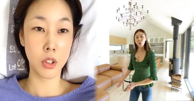 &nbsp;온라인 커뮤니티