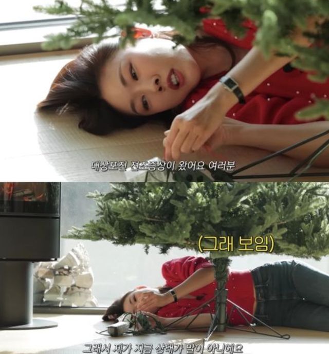 유튜브 채널 ‘한혜진’