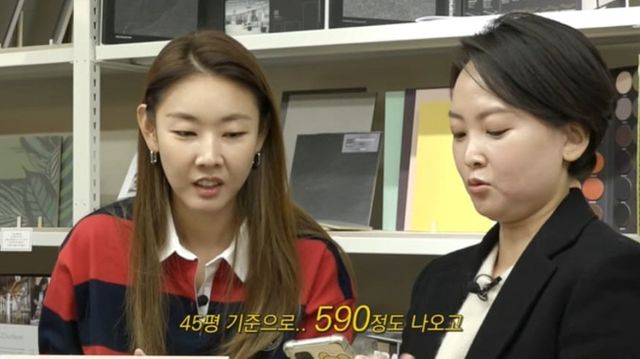 유튜브 채널 ‘한혜진 Han Hye Jin’