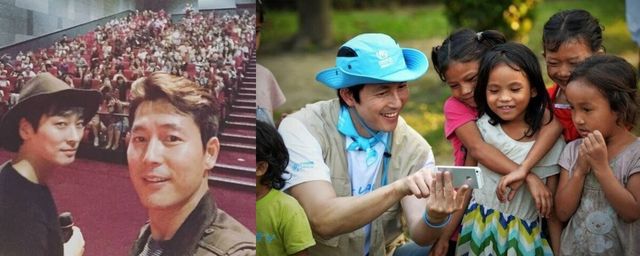 온라인 커뮤니티