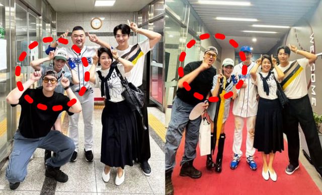 온라인 커뮤니티