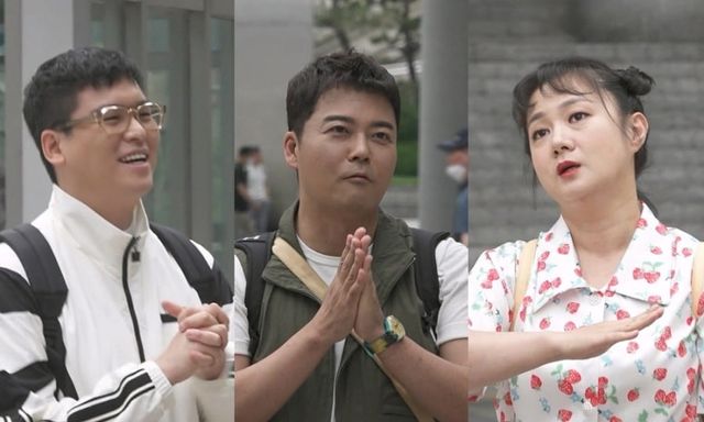 온라인 커뮤니티