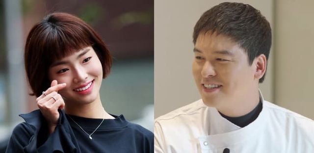 온라인 커뮤니티