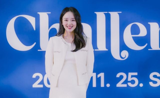 온라인 커뮤니티