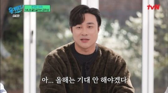 tvn