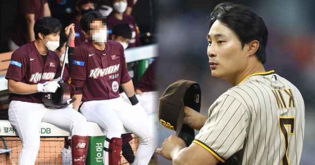 KBS