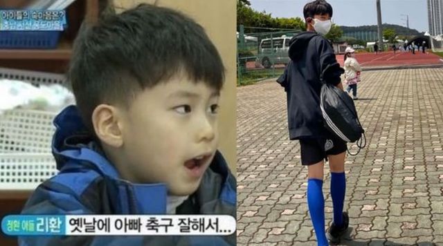 온라인 커뮤니티