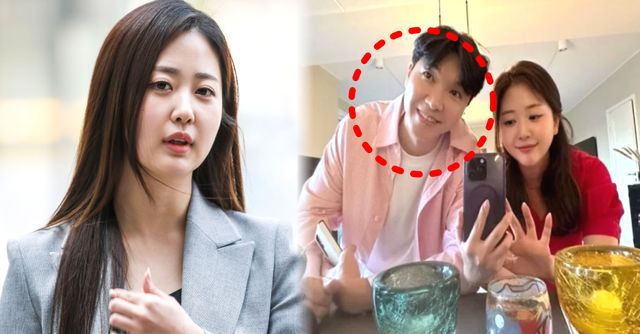 온라인 커뮤니티