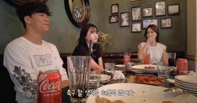 유튜브 채널 '제2혜원'