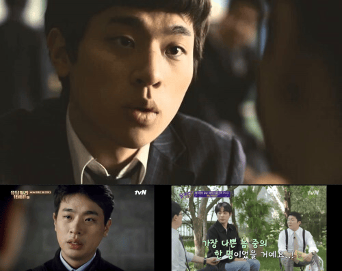 영화 '파수꾼', tvN