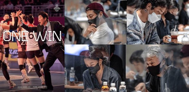 온라인 커뮤니티