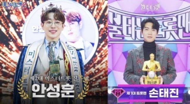 온라인 커뮤니티