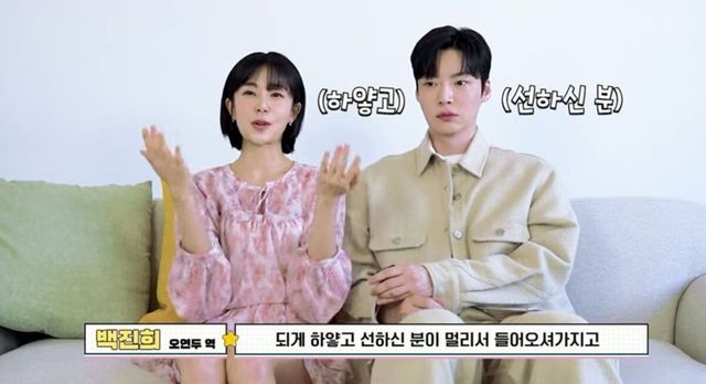 유튜브 채널 '빅토리콘텐츠'