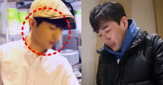 온라인 커뮤니티