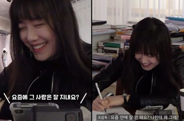 카카오TV '페이스아이디'