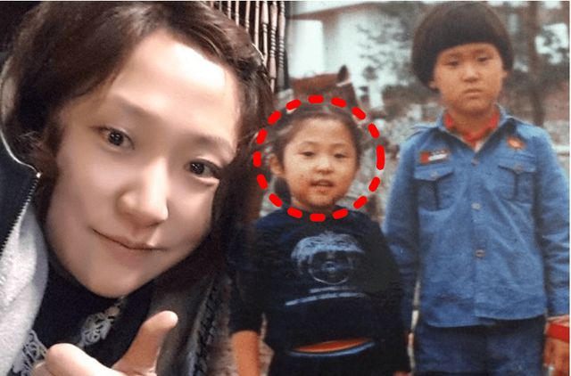 온라인 커뮤니티