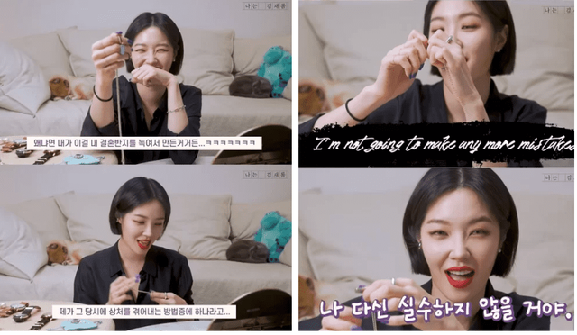 MBC '라디오스타'