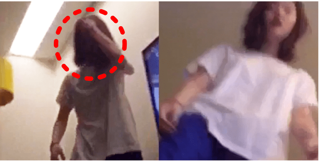 온라인 커뮤니티