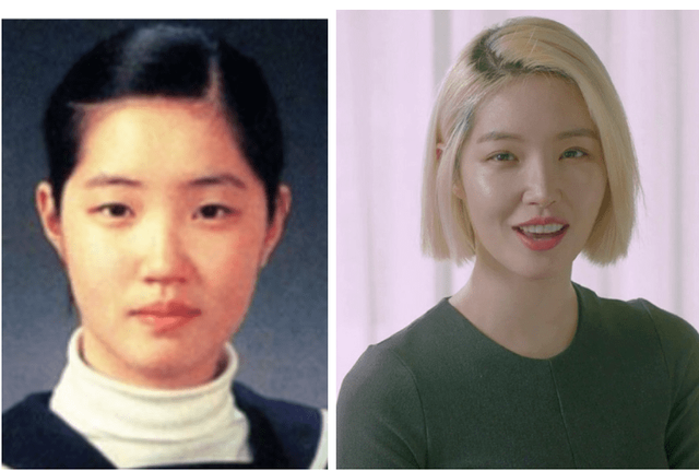 온라인 커뮤니티