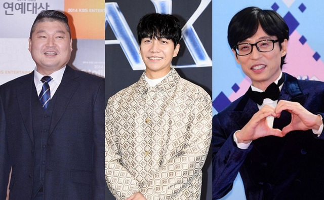 온라인 커뮤니티