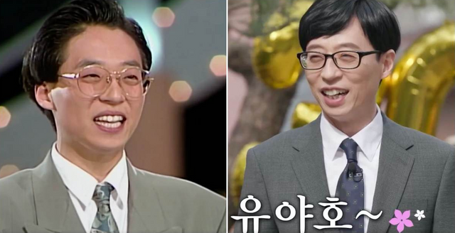 온라인 커뮤니티