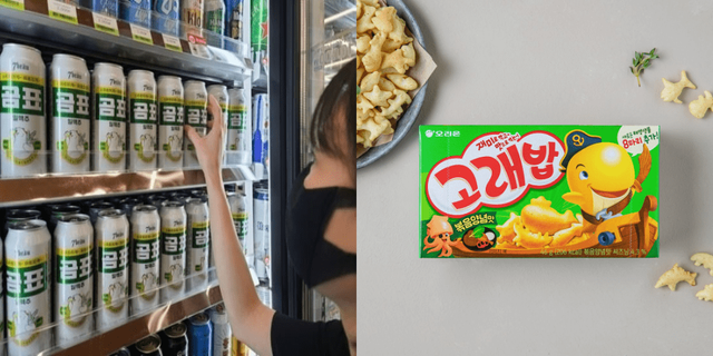 BGF리테일, 오리온 제과