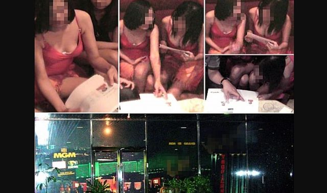 온라인 커뮤니티