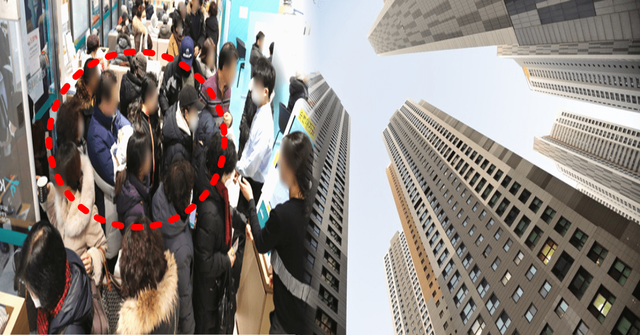 온라인 커뮤니티