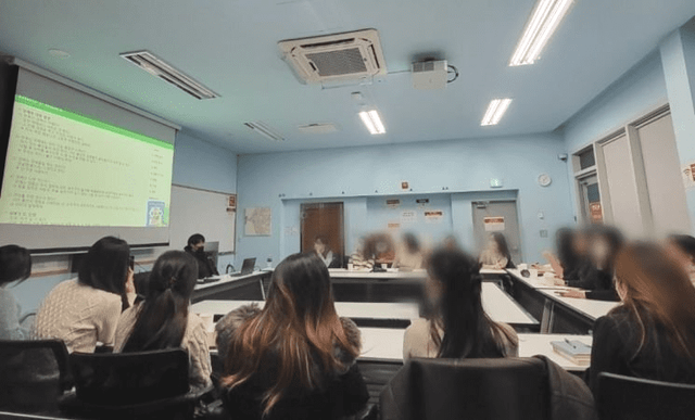 온라인 커뮤니티