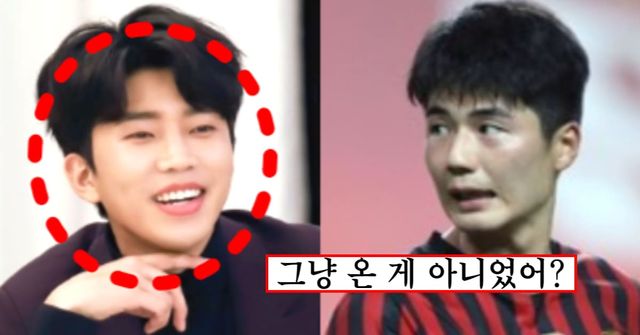 온라인 커뮤니티