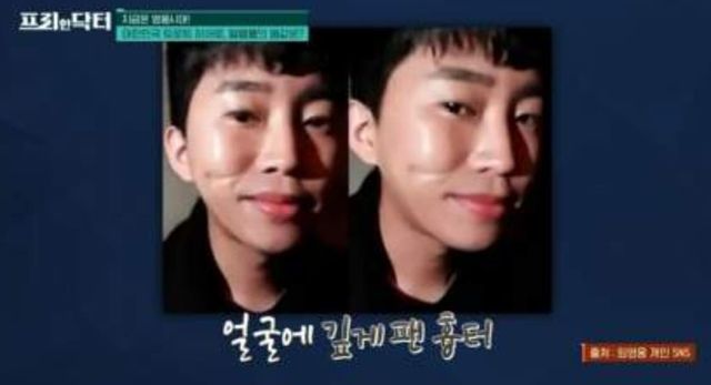 tvN '프리한 닥터'