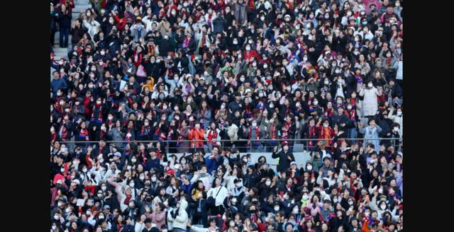 온라인 커뮤니티