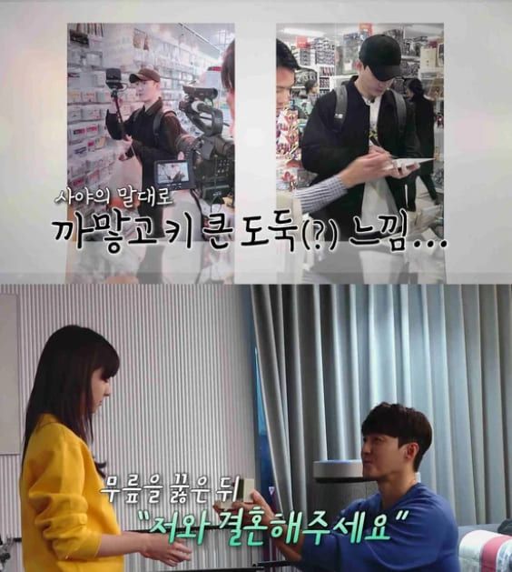  TV 조선 '조선의 사랑꾼'