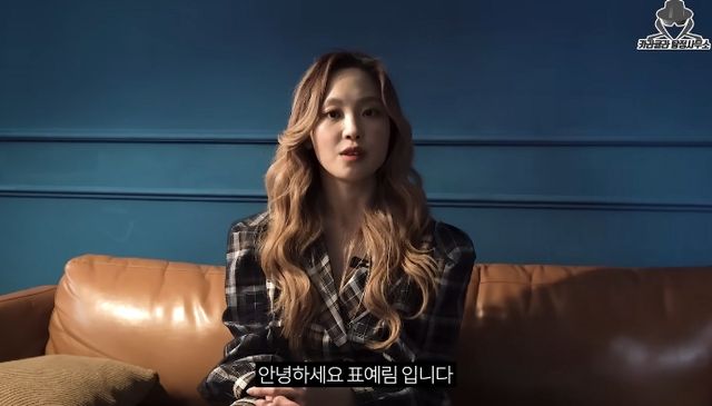 카라큘라 유튜브