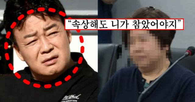 온라인 커뮤니티