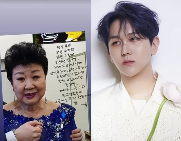 김수찬 인스타그램