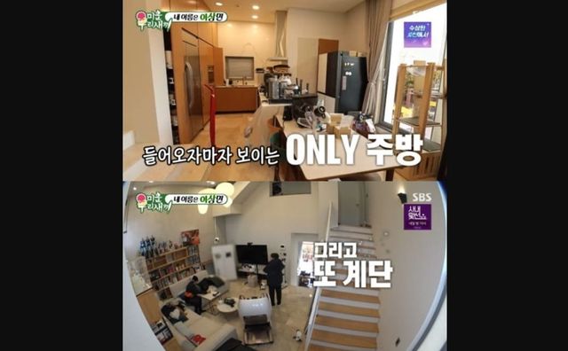 SBS '미운우리새끼'