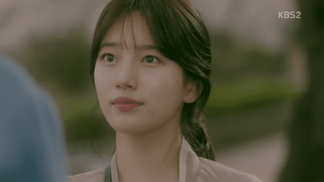 kbs2 '함부로 애틋하게'