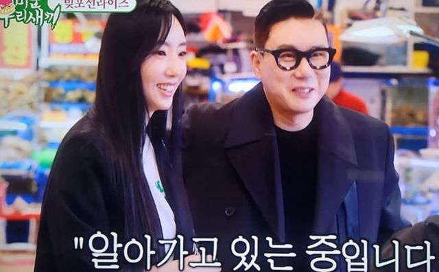 SBS '미운우리새끼'