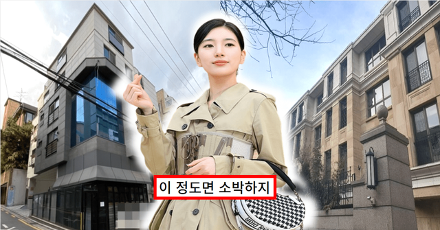 온라인 커뮤니티 / mk스포츠