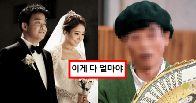 온라인커뮤니티