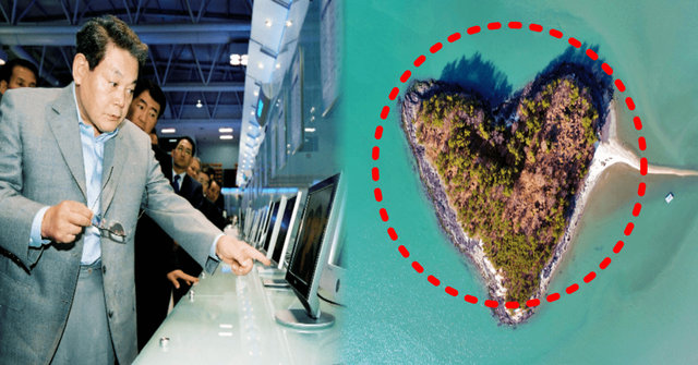 온라인 커뮤니티