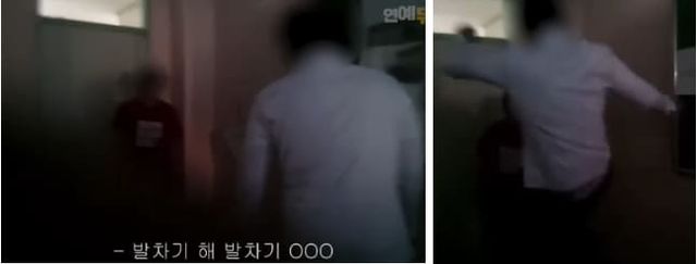 온라인커뮤니티