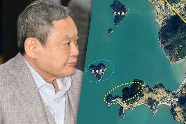 온라인 커뮤니티