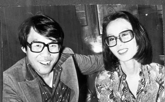 온라인 커뮤니티