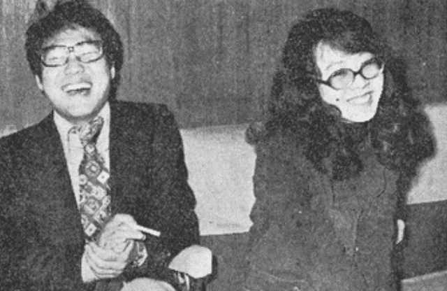 온라인 커뮤니티