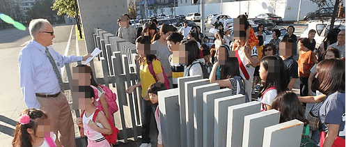 온라인 커뮤니티