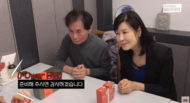 유튜브 채널 '김승현가족'